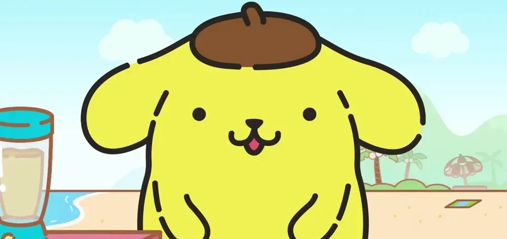 Pompompurin